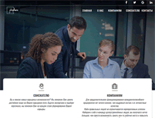 Tablet Screenshot of jobsphera.com